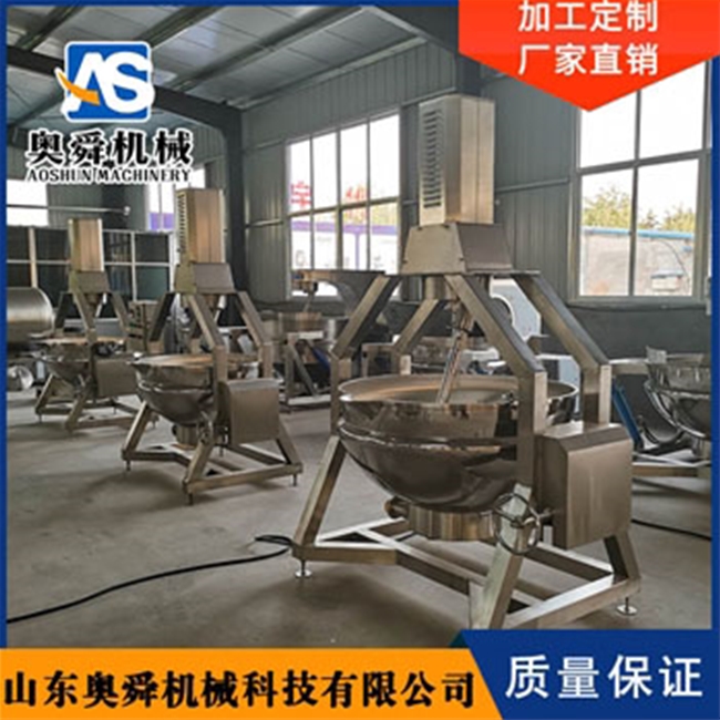 全自動炒菜機(jī) 商用食堂炒飯機(jī) 行星攪拌炒鍋 超長質(zhì)保